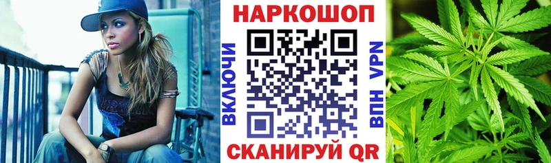 Купить ГАШ  Канабис  А ПВП  АМФЕТАМИН  Меф мяу мяу  Себеж