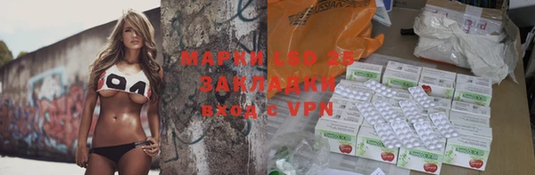 кокаин перу Гусиноозёрск