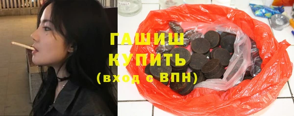 PSILOCYBIN Гусев