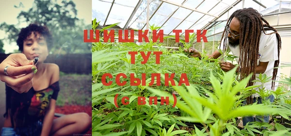 кокаин перу Гусиноозёрск