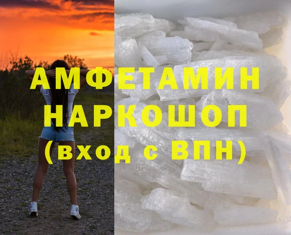 PSILOCYBIN Гусев