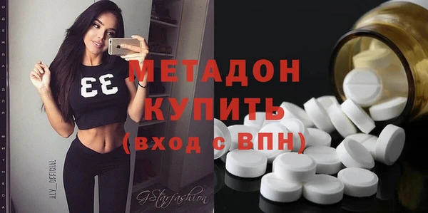 PSILOCYBIN Гусев