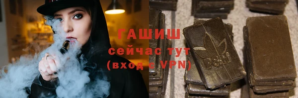 кристаллы Гусь-Хрустальный