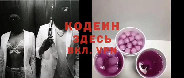 PSILOCYBIN Гусев