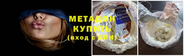 кристаллы Гусь-Хрустальный