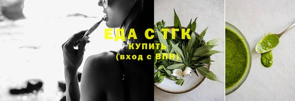 PSILOCYBIN Гусев