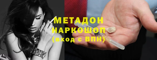 PSILOCYBIN Гусев