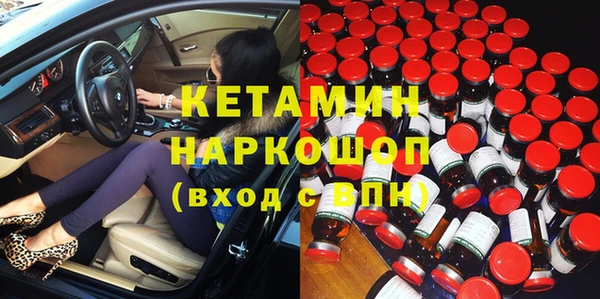 кристаллы Гусь-Хрустальный