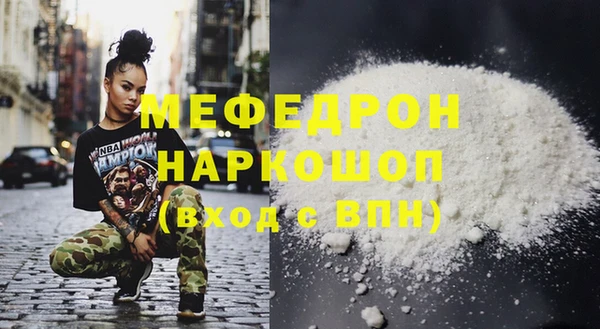 PSILOCYBIN Гусев
