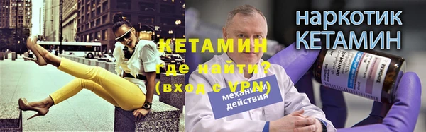 PSILOCYBIN Гусев