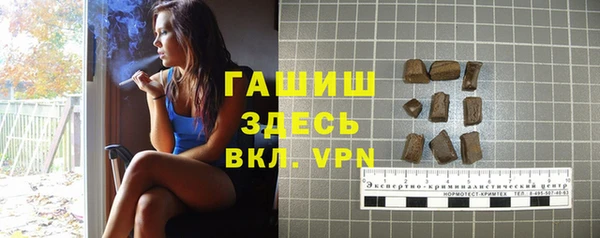 PSILOCYBIN Гусев